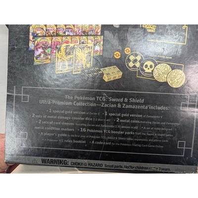 Pokemon TCG Sword & Shield Ultra-Premium Collection Zacian