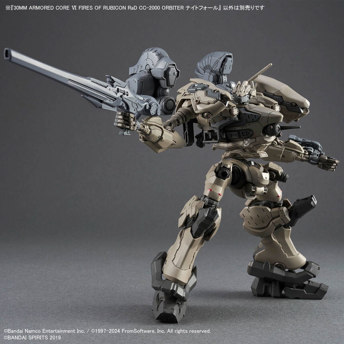 BANDAI 30MM Armored Core VI RaD CC-2000 Orbiter 