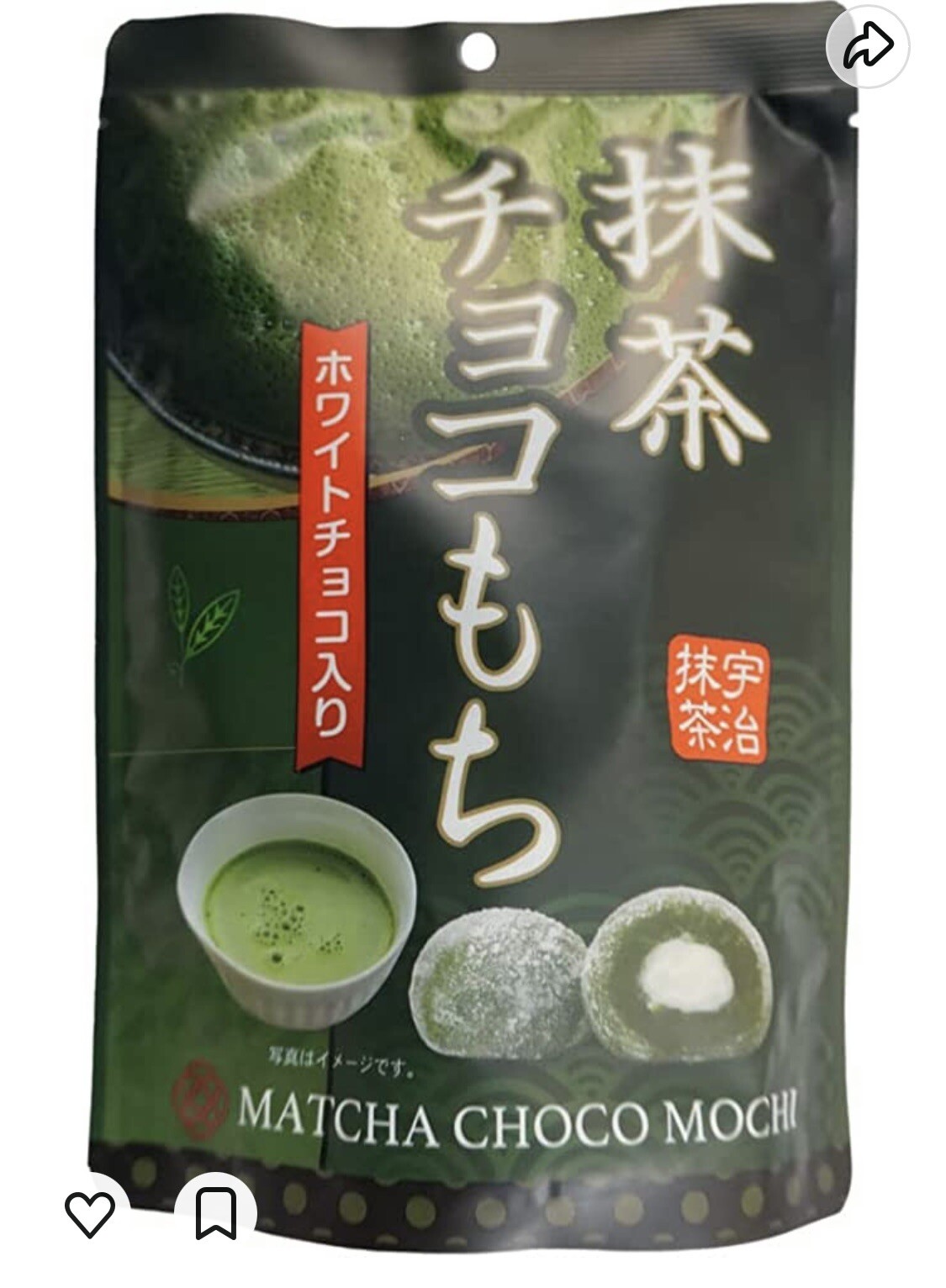 Matcha té verde chocolate mochi 3 paquetes 130g × 3