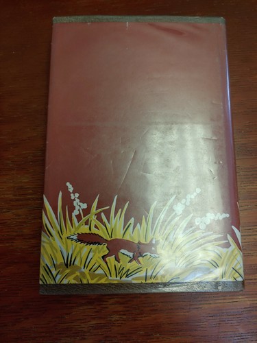 Perhaps and Perchance compiled by Laura Cathon, HC/DJ 1962, Global Myths Nature - Picture 10 of 11
