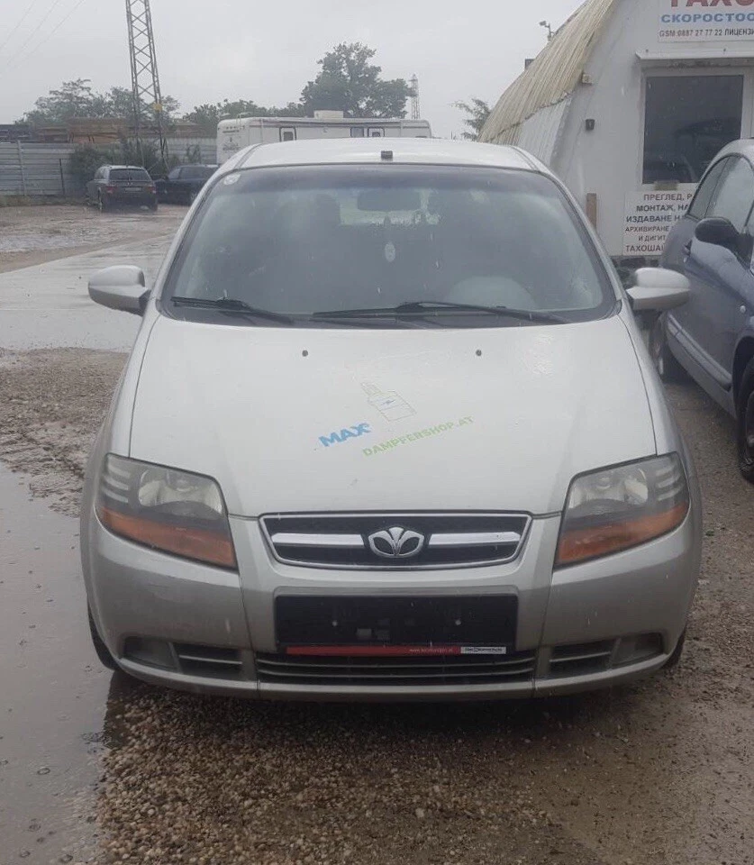 Mecanismo de bloqueo puerta trasera izquierda Daewoo Kalos genuino 1.2 8V 2004 - Imagen 3 de 4