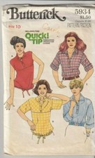 5934 BUTTERICK c.1970s - SHIRT w Drawstring - Sz 10 B 32.5"