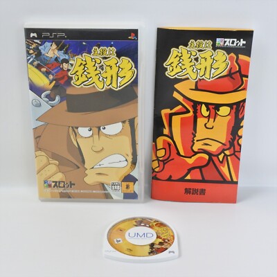 DORA SLOT Shuyaku Wa ZENIGATA UMD PSP Playstation Portable 2138