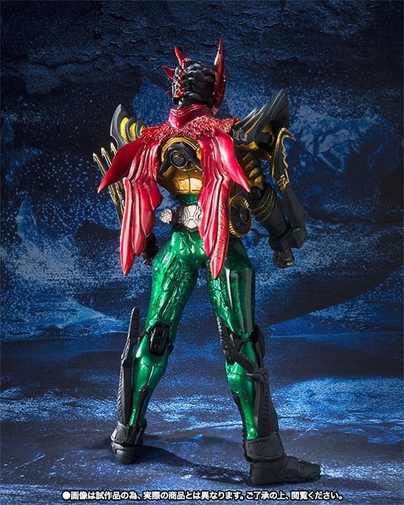 S.I.C. Masked Kamaen Rider OOO Super Tatoba Combo Action Figure