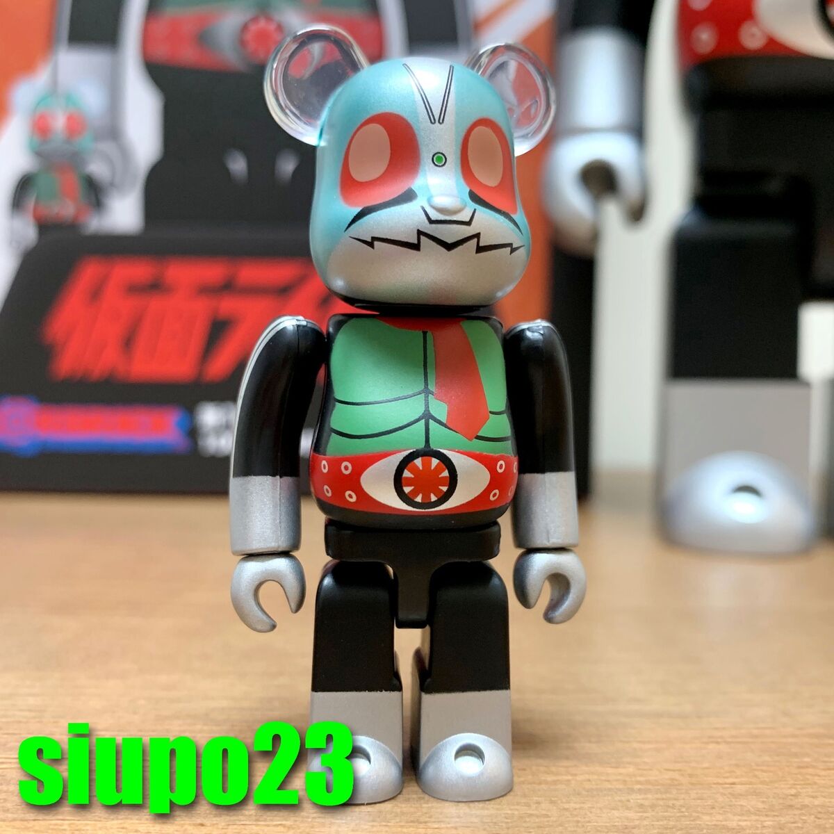 Medicom 400% + 100% Bearbrick ~ Kamen Rider New No.1 Be Medicom 400% + 100% Bearbrick ~ Kamen Rider New No.1 Be