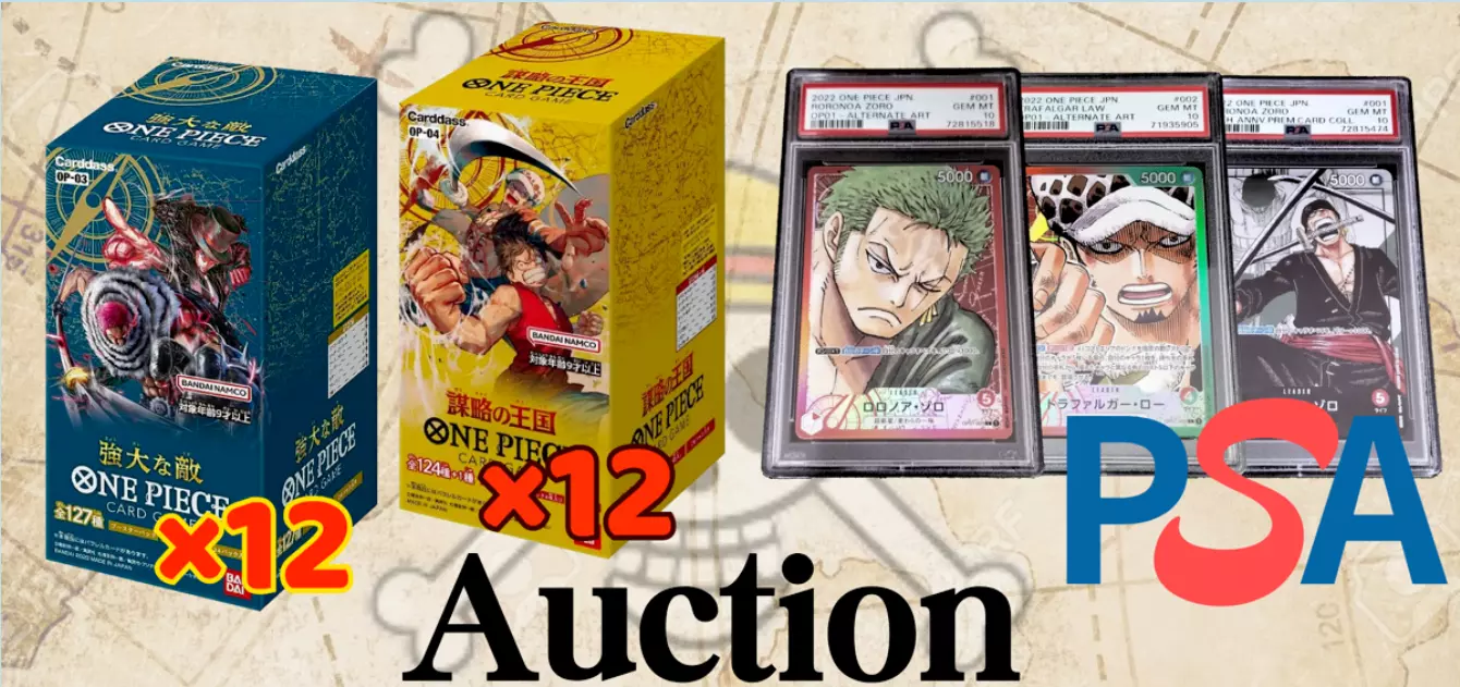 ONE PIECE Card Game Royal Blood [OP01 02 03 04 05 06 07 08 ONE PIECE Card Game Royal Blood [OP01 02 03 04 05 06 07 08
