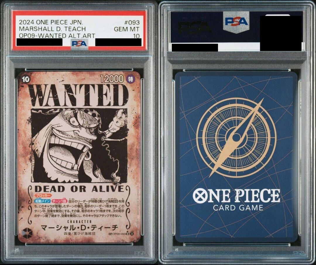 PSA 10 Complete 4 Set Wanted Emperors in the New World Luffy