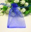 4-034-X6-034-Organza-Wedding-Party-Favor-Gift-Candy-Bags-Jewelry-Pouch-1-100-pc-10x15cm