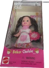 1999 KELLY CLUB BAKER CHELSIE Barbie & Kelly Friends- 24594