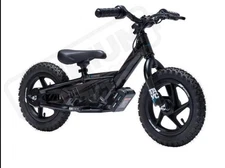Stacyc 12" or 16" Graphics Kit - Electrify Black