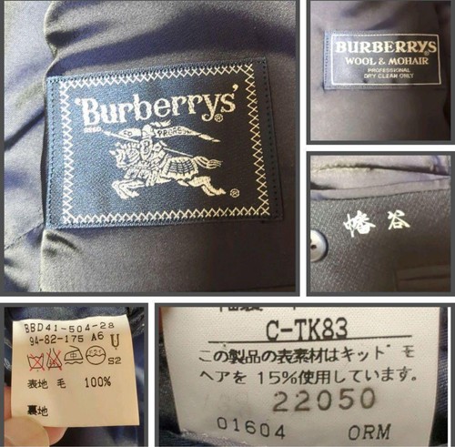 Burberry Double Suit Setup - Picture 15 of 16