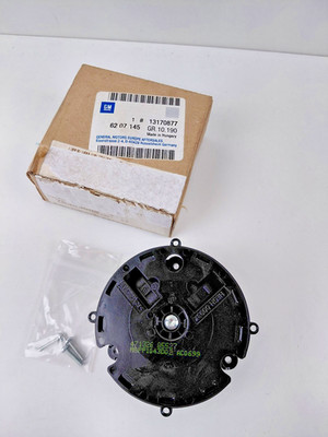 Original Opel GM 13170877 Stellmotor Außenspiegel Spiegelmotor Zafira B NOS