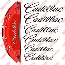 Cadillac Brake Caliper Decal Escalade CTSV CTS Cadillac Vinyl Sticker -Any Color