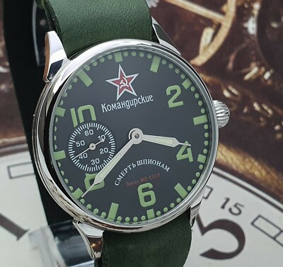 Watch Marriage Komandirskie USSR Wrist Watch mechanism 3602 PILOT Aviation Style