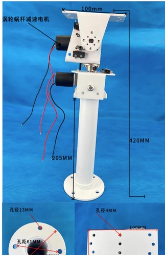 DC Gimbal 2 Axis Gimbal XY Axis for Solar Tracking CCTV & Robot Large Payload - Picture 7 of 8