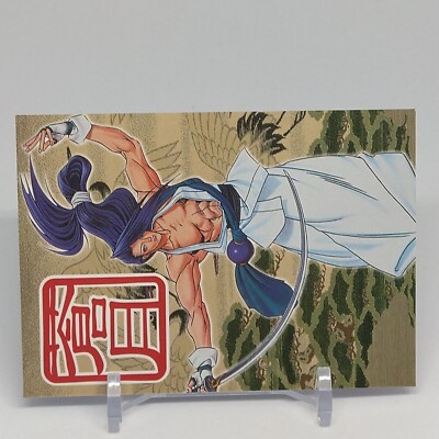 Sogetsu Kazama Samurai Shodown Card Collection No.38 SNK Official