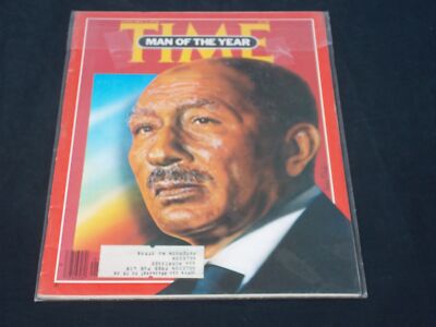 1978 JANUARY 2 TIME MAGAZINE - ANWAR SADAT COVER - L 10927