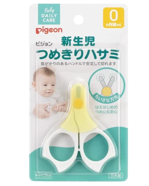 贝亲其他婴儿安全与健康产品