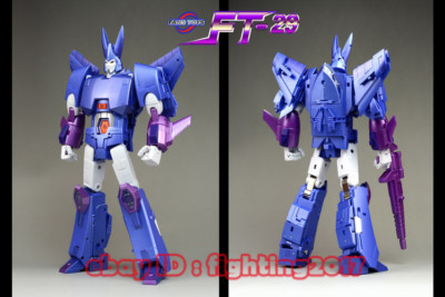 In Stock Transformers Fanstoys FT-29 Quietus G1 Cyclonus Mp Scale