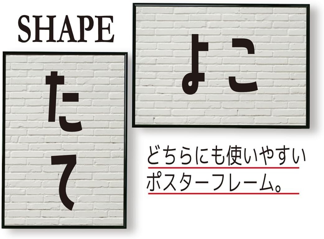 CHARA-POS COLLECTION ポスター 515×728mm CHARA-POS COLLECTION ポスター 515×728mm CHARA-POS COLLECTION