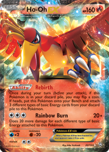 1x Ho-Oh EX 22/124 ULTRA RARE BW Dragons Exalted Pokemon TCG Card