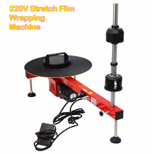 220V Semi-Automatic Electric Stretch Film Wrapping Machine 15.7" Turntable 50RPM