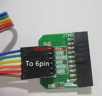 20pin-2.54mm JTAG Interface To 4pin 5pin 6pin Spacing Swd Adapter Board J-Link