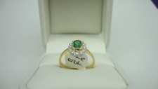 18ct Yellow Gold EMERALD Diamond CLUSTER Ring New Old stock # R6