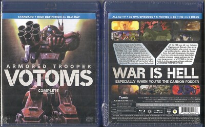 ARMORED TROOPER VOTOMS ULTIMATE ANIME COLLECTION (Blu-ray, 2020, 9