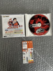 Capcom VS SNK 2 Millionaire Fighting 2001 - Sega Dreamcast - Japan
