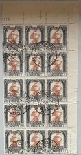 LIBYA 1939 BLOCK OF 15 PITTORICA c.2 USED
