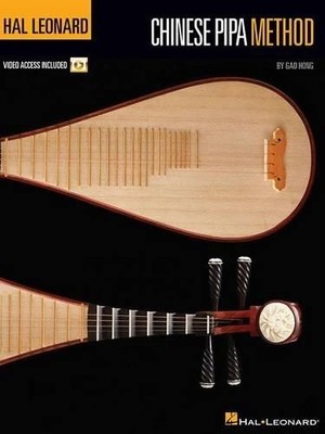 Gao Hong Hal Leonard Chinese Pipa Method (Mixed Media Product)