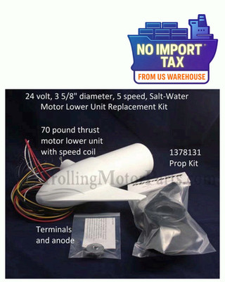 Minn K0ta Riptide Saltwater 70 lb 24V 5-Speed Lower Unit w/ Prop Trolling Motor