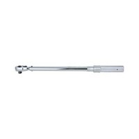 1/4 Zoll Industrie DrehmomentschlüSsel,Umschaltbar,1-6Nm KS Tools 516.5150