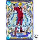 Sanji SP OP06-119 SEC A Fist of Divine Speed ONE PIECE Card Japanese