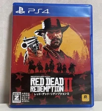 Red Dead Redemption II PS4 PlayStation 4 Take-Two Interactive with Case Japan 44