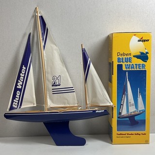 Skipper Deben Blue Water 21 Wooden Toy Sailing Yacht / Pond Boat Boxed