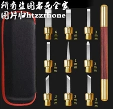 Tungsten Steel Carving Chisel Set Wood Stone Sculpture Knife Hand Tool Kit