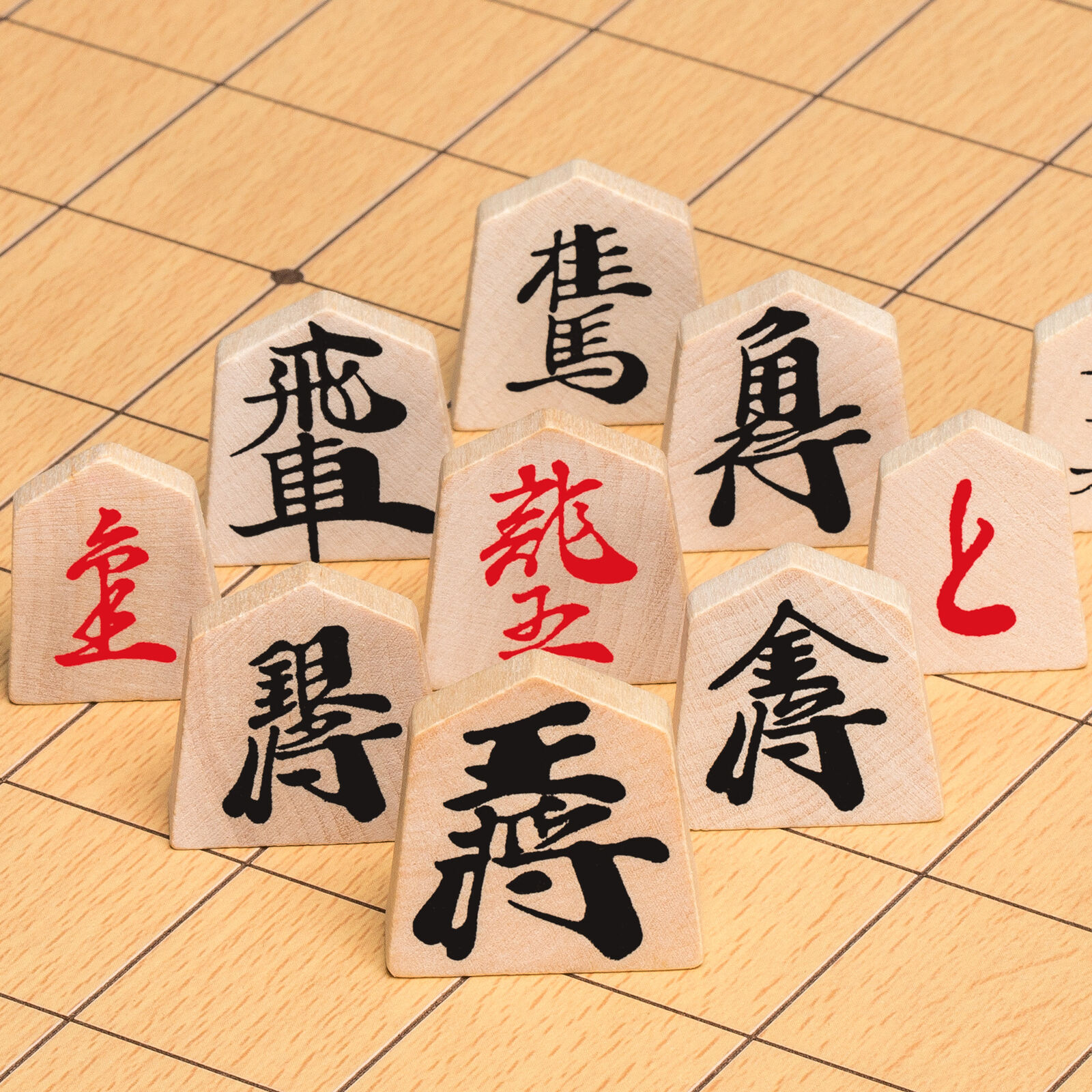 Chu Shogi Game Set. Handmade Solid Walnut Middle Shogi. 