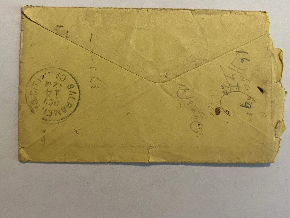 RARE 1880 BIGGS STATION BUTTE CALIFORNIA COVER TO SACRAMENTO WITH LETTER - Image 4 of 4