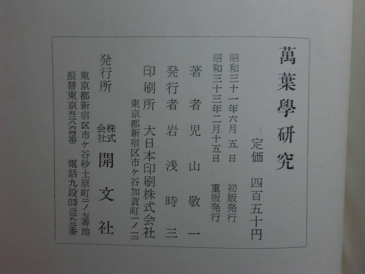 マ*ー様 WHAT WE WANT TAKIBIDAIMITAINATABLE TAKIBIDAIMITAINATABLE_c5731a57