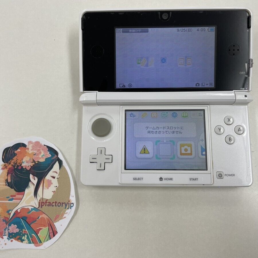 Nintendo 3DS Console Only Various Colors Select Japanese Nintendo 3DS Console Only Various Colors Select Japanese