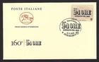 Italy 2025: Il Sole 24 Ore - FDC "Cavallino" / 1st day of issue