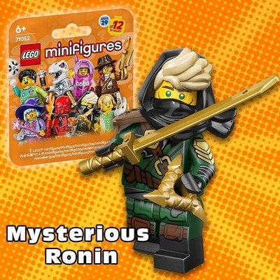 LEGO Series 29 Mysterious Ronin (Lloyd) Sealed CMF Minifigure New