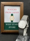 [Mint] Vintage Seiko CREDOR 8J81-5030 Silver Quartz Men's Watch From JAPAN