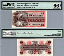 Series 661 MPC 25 Cents PMG First Printing 66 EPQ GEM UNC S903-1