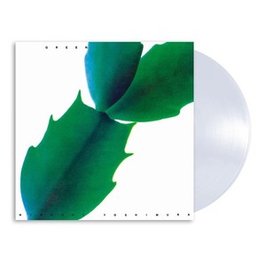 Hiroshi Yoshimura Green | eBay