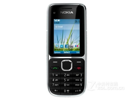Original Nokia C2-01 Unlocked Hebrew English keyboard GSM Cellphone - Picture 11 of 11