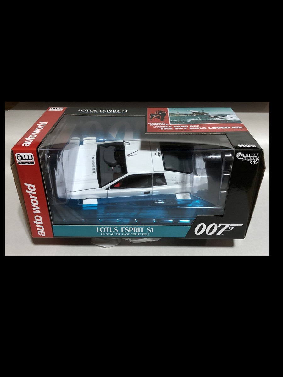 007 ボンドカー コレクション 私を愛したスパイ 1/43 ロータス