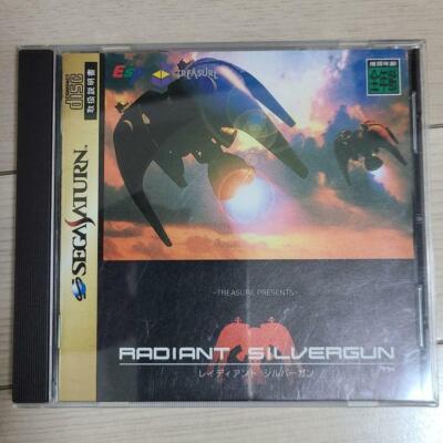 Radiant Silvergun Treasure Sega Saturn SS Game Soft Import From